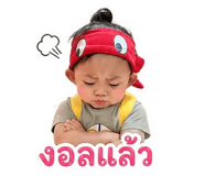839062848
