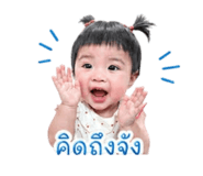 839063065