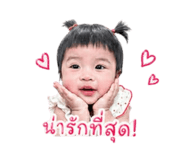 839063071