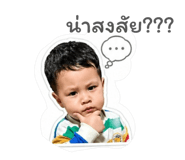 839063091