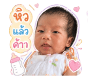 839063154