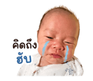 839063182