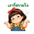 839063259