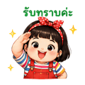 839063264