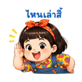 839063271