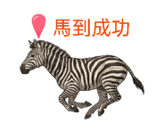 839064714