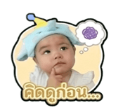 839064886