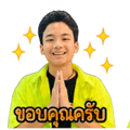839064955