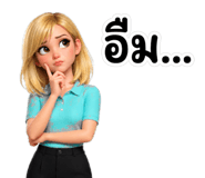839064989