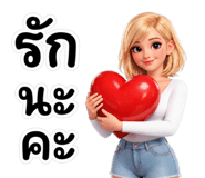 839065531
