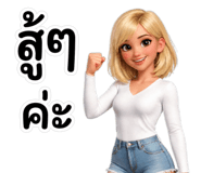 839065533