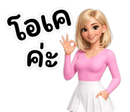 839065940