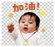 839066105
