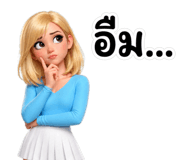 839066266