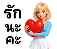 839066273