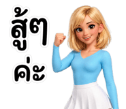 839066275