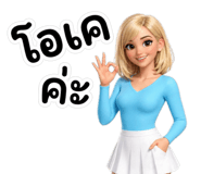 839066292