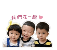 839066330