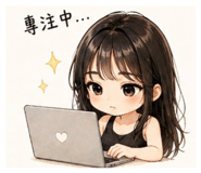 839066389