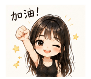839066393