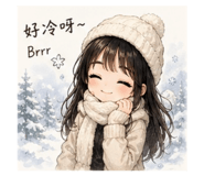 839066398