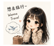 839066402