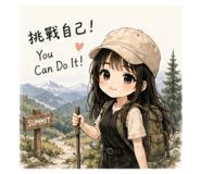 839066407