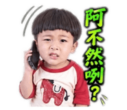 839066452