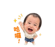 839066683