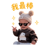 839066799