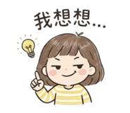 839066832