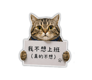 839066860