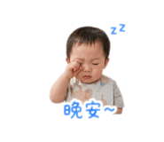 839066975