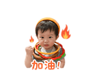 839066976