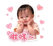 839067074