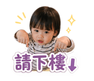 839067088