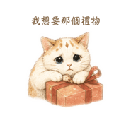 839067288