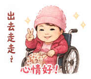 839067326
