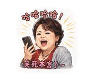839067351