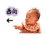 839067432