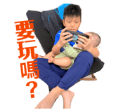 839067573
