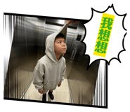 839067583