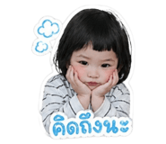 839067705