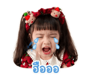 839067821