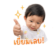 839067979