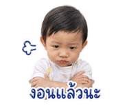 839067983