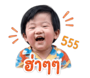 839068138