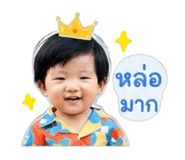 839068140