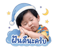 839068144