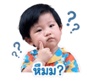 839068149